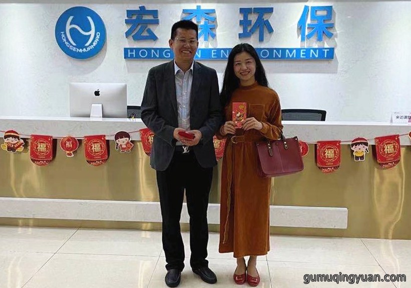 微信图片_20210219174739_副本.jpg