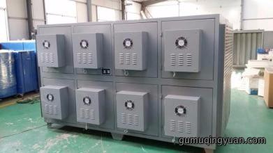 等离子除臭设备