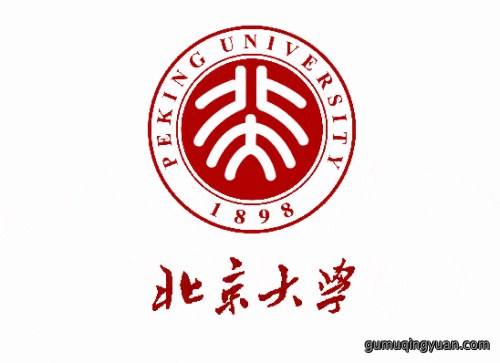 北京大学