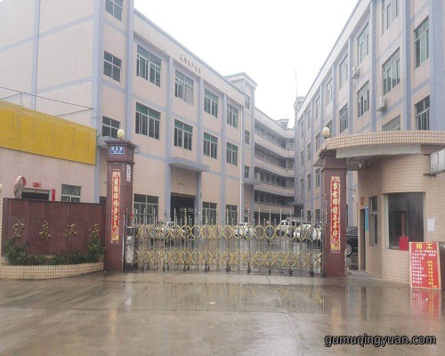 工厂全景3.jpg